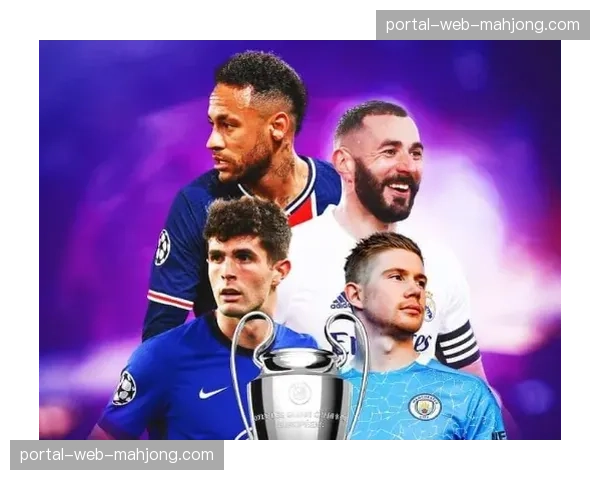 欧冠四强抽签揭晓:皇马再遇拜仁,曼城对阵巴黎圣日耳曼 欧冠四强抽签揭晓:皇马再遇拜仁,曼城对阵巴黎圣日耳曼