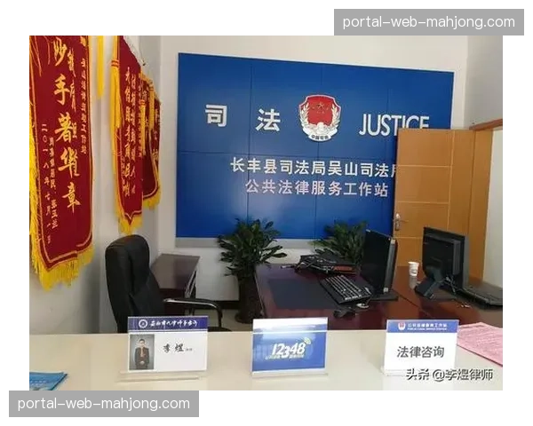 前球队高管因涉嫌内幕交易遭联邦调查局传唤，联盟配合司法机关展开内部审查